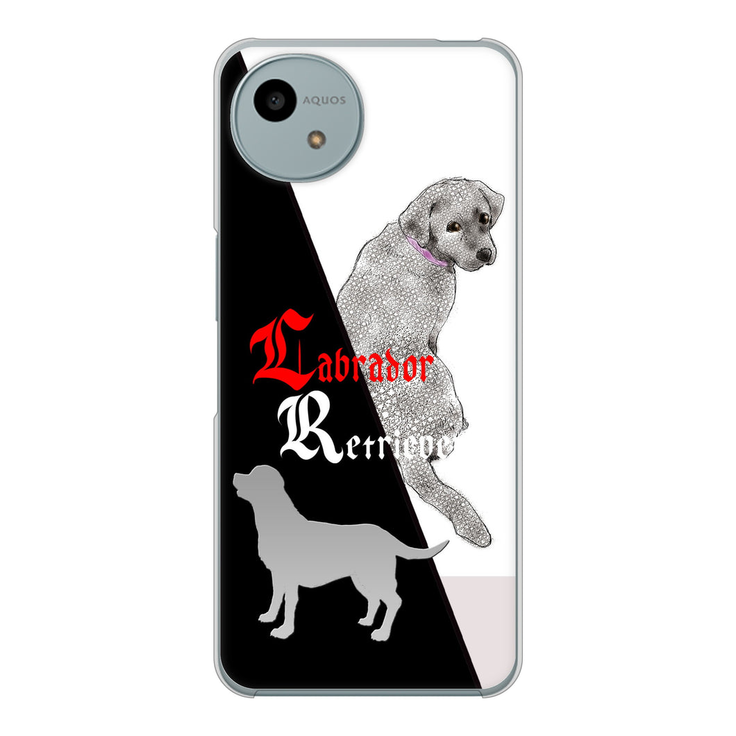AQUOS wish4 SH-52E docomo 高画質仕上げ 背面印刷 ハードケースラブラドールレトリバー