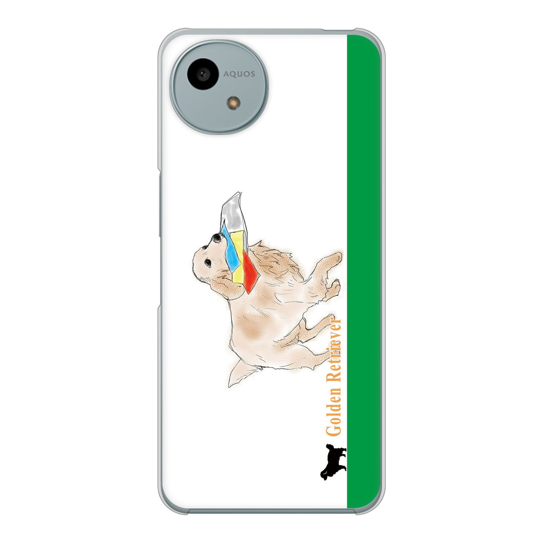 AQUOS wish4 SH-52E docomo 高画質仕上げ 背面印刷 ハードケースゴールデンレトリバー