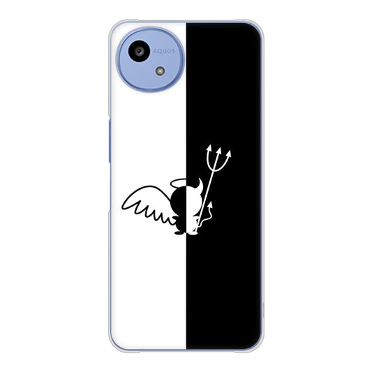 AQUOS wish5 SH-52F docomo 高画質仕上げ 背面印刷 ハードケース 【027 ハーフデビット】