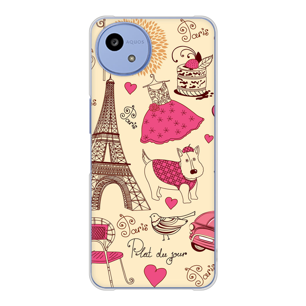 AQUOS wish5 SH-52F docomo 高画質仕上げ 背面印刷 ハードケースLOVE フランス