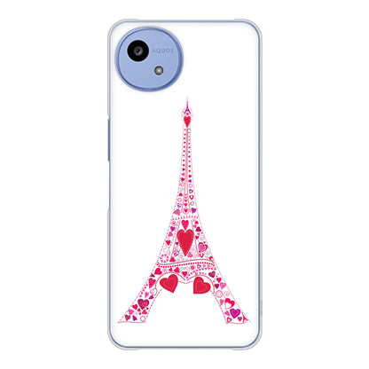 AQUOS wish5 SH-52F docomo 高画質仕上げ 背面印刷 ハードケースLOVE フランス