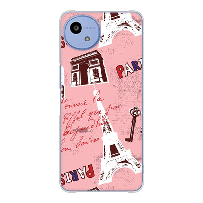 AQUOS wish5 SH-52F docomo 高画質仕上げ 背面印刷 ハードケースビューティフルパリレッド