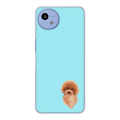 AQUOS wish5 SH-52F docomo 高画質仕上げ 背面印刷 ハードケーストイプードルレッド