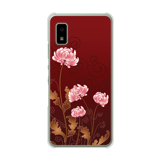 AQUOS wish3 SH-53D docomo 高画質仕上げ 背面印刷 ハードケース 【375 優美な菊】