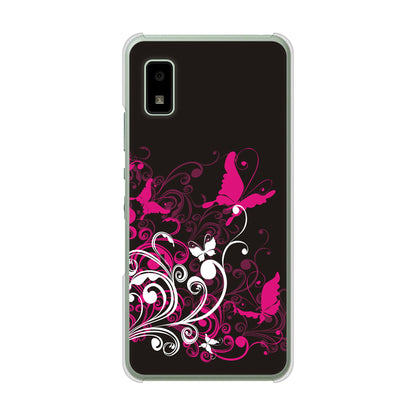 AQUOS wish3 SH-53D docomo 高画質仕上げ 背面印刷 ハードケースバタフライ