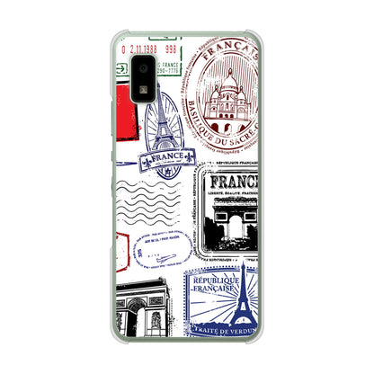 AQUOS wish3 SH-53D docomo 高画質仕上げ 背面印刷 ハードケースLOVE フランス