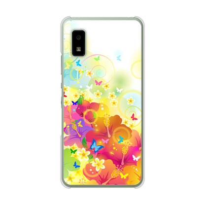AQUOS wish3 SH-53D docomo 高画質仕上げ 背面印刷 ハードケースバタフライ