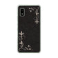 AQUOS wish3 SH-53D docomo 高画質仕上げ 背面印刷 ハードケース 【EK825 レザー風グラスフレーム】