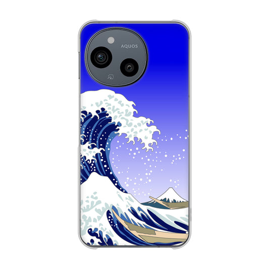 AQUOS sense10 SH-53F docomo 高画質仕上げ 背面印刷 ハードケース 【625 波に富士】