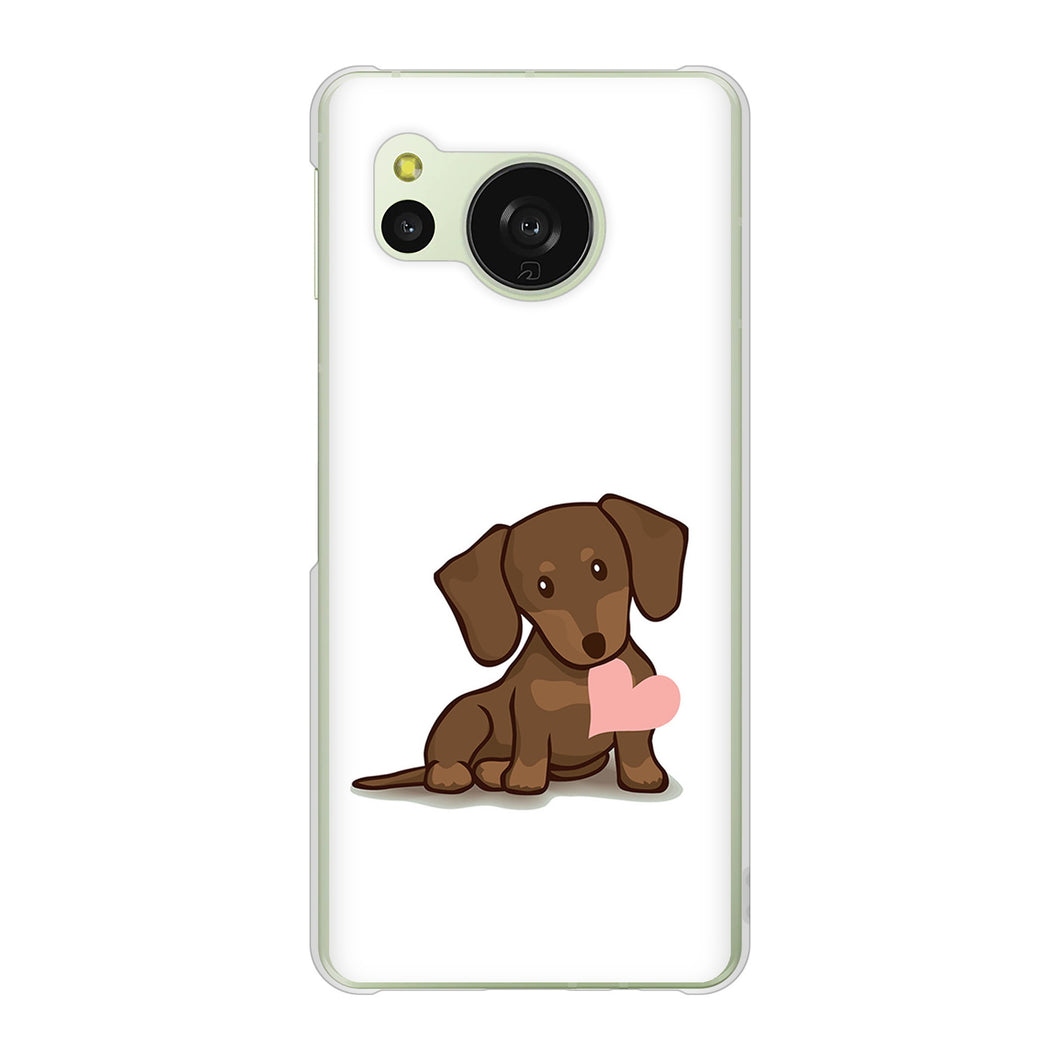 AQUOS sense8 SH-54D docomo 高画質仕上げ 背面印刷 ハードケース 【394 I love ダックス】