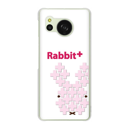 AQUOS sense8 SH-54D docomo 高画質仕上げ 背面印刷 ハードケースanimal+