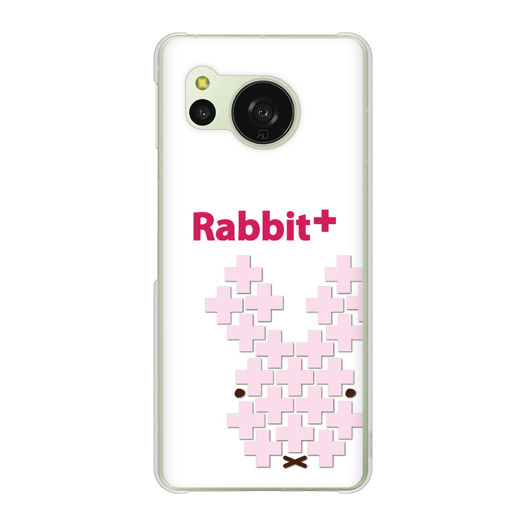 AQUOS sense8 SH-54D docomo 高画質仕上げ 背面印刷 ハードケースanimal+