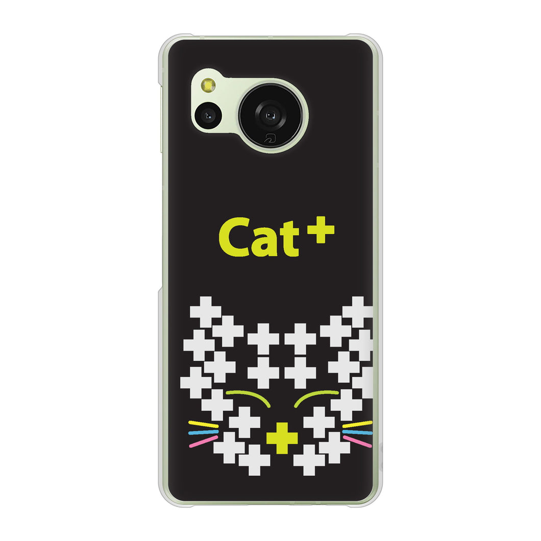 AQUOS sense8 SH-54D docomo 高画質仕上げ 背面印刷 ハードケースanimal+