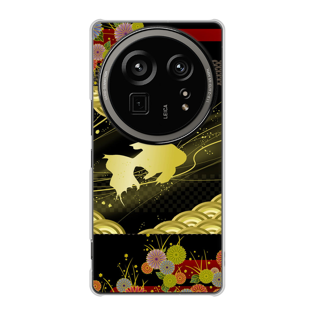 AQUOS R9 pro SH-54E docomo 高画質仕上げ 背面印刷 ハードケース 【174 天の川の金魚】