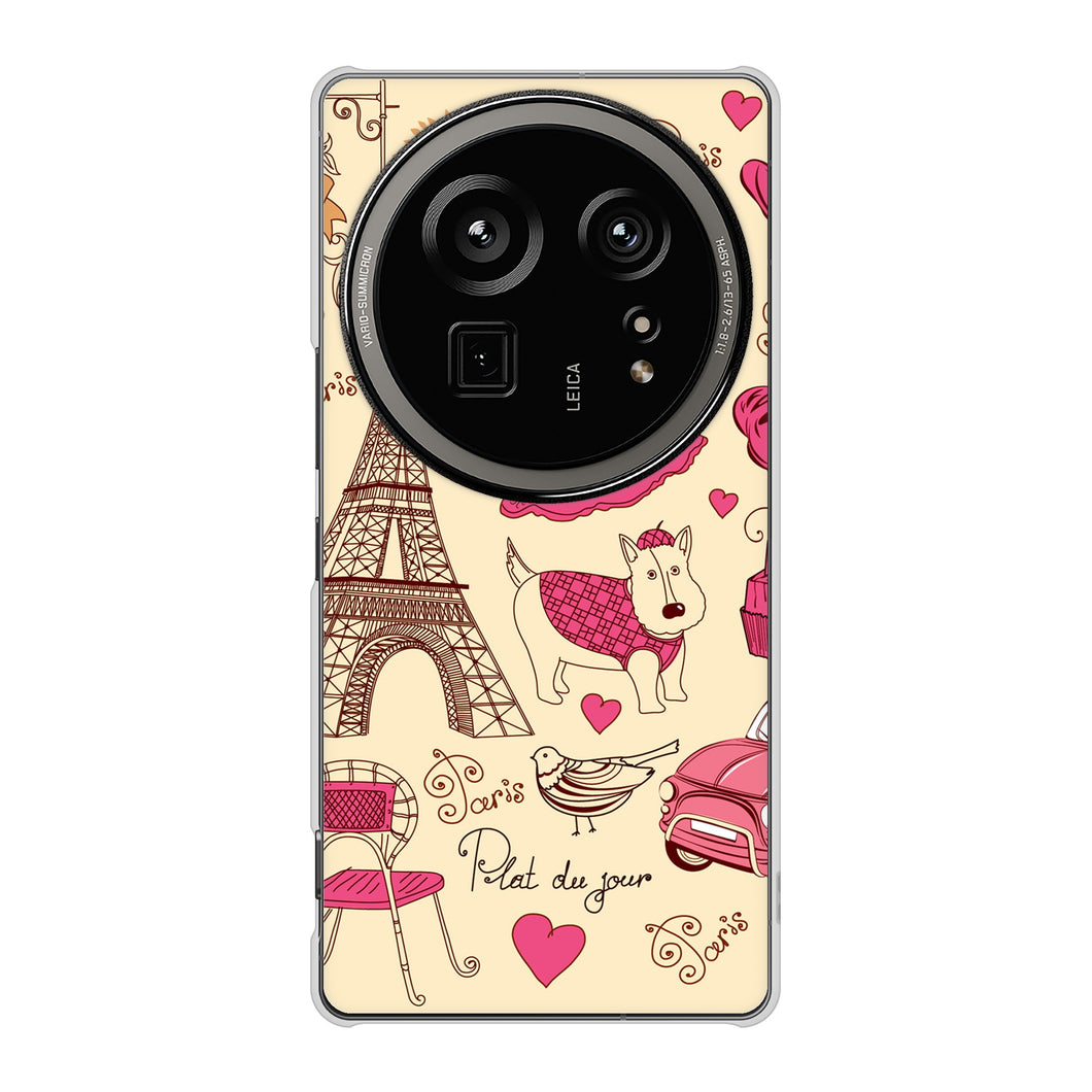 AQUOS R9 pro SH-54E docomo 高画質仕上げ 背面印刷 ハードケースLOVE フランス