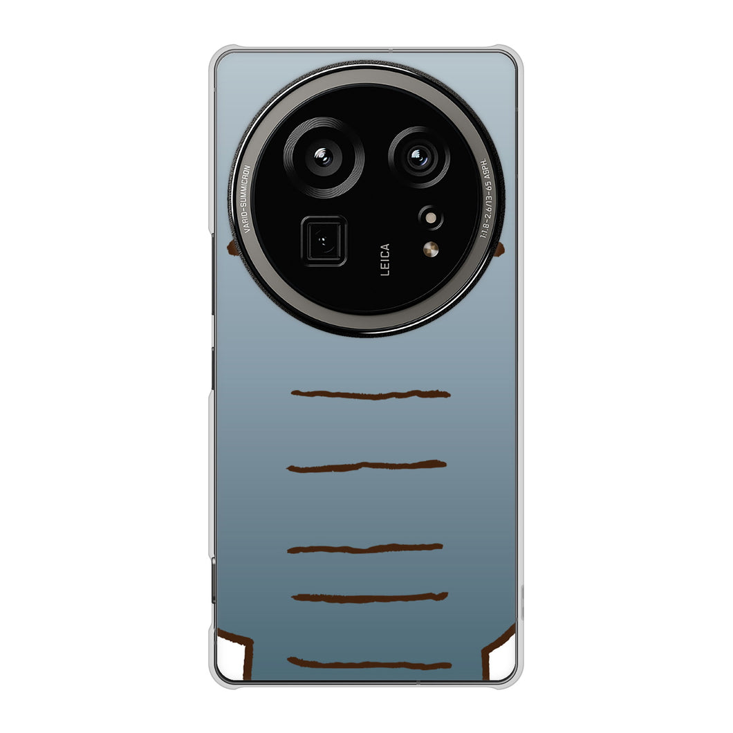 AQUOS R9 pro SH-54E docomo 高画質仕上げ 背面印刷 ハードケースドアップアニマル