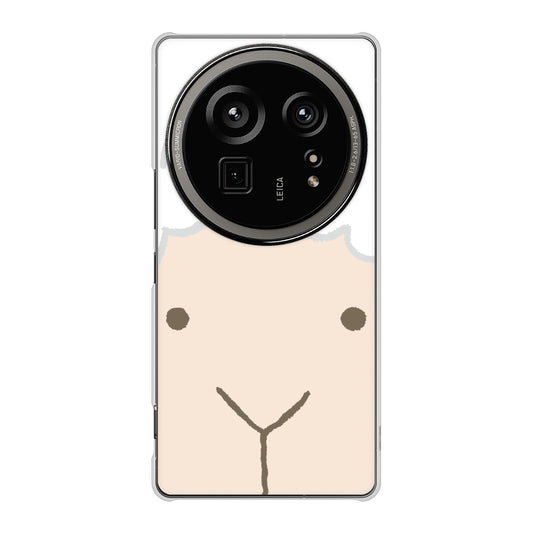 AQUOS R9 pro SH-54E docomo 高画質仕上げ 背面印刷 ハードケースドアップアニマル