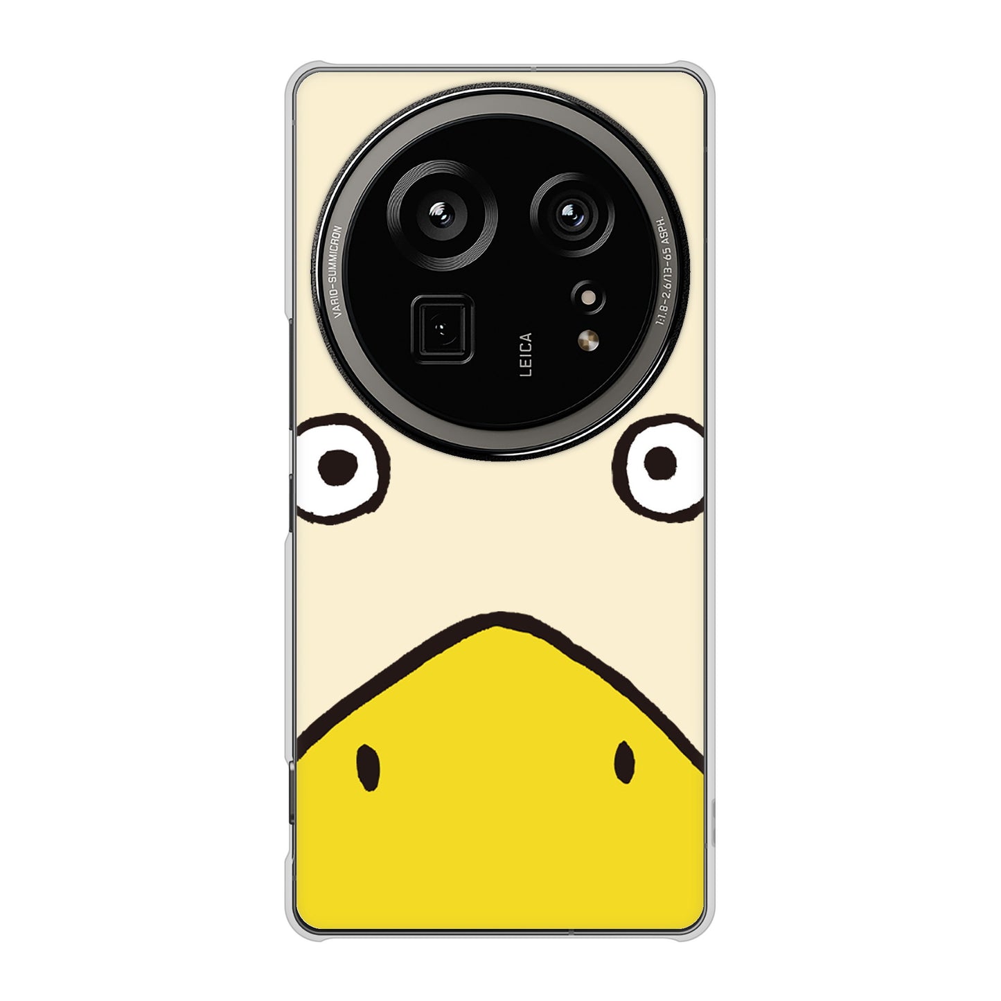 AQUOS R9 pro SH-54E docomo 高画質仕上げ 背面印刷 ハードケースドアップアニマル