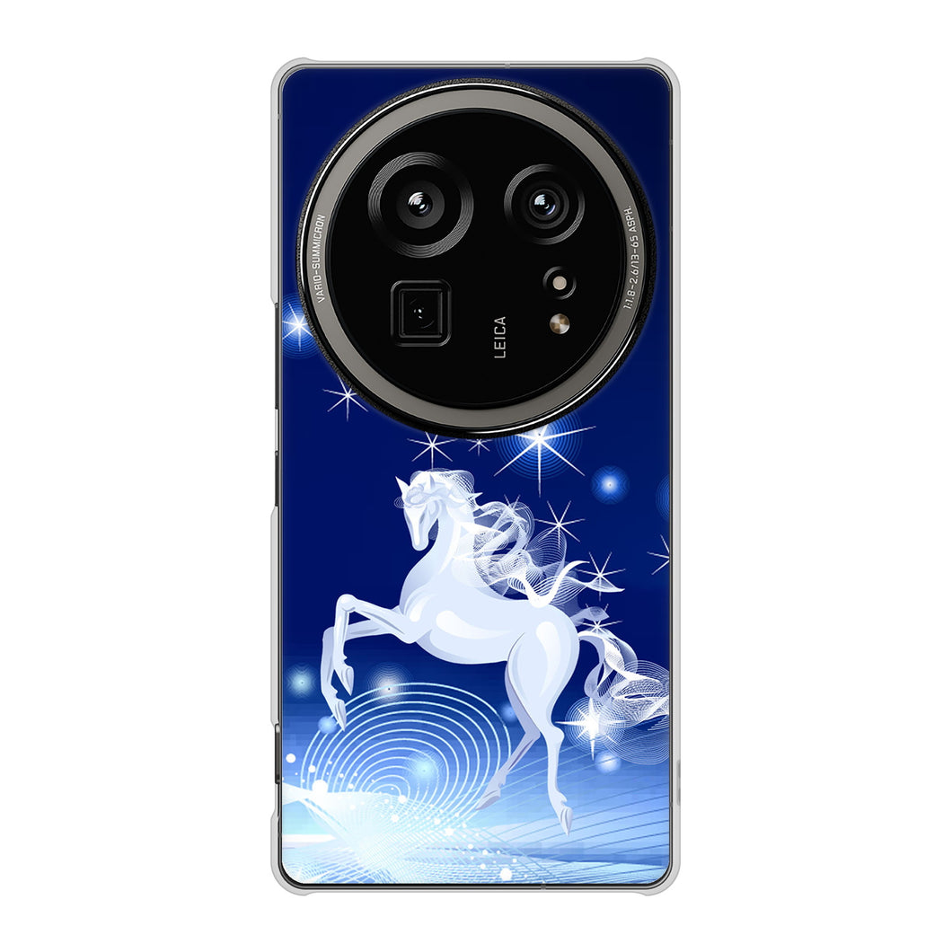 AQUOS R9 pro SH-54E docomo 高画質仕上げ 背面印刷 ハードケース 【436 ペガサス】