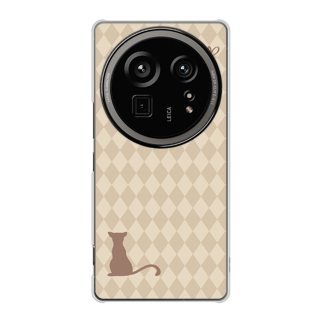 AQUOS R9 pro SH-54E docomo 高画質仕上げ 背面印刷 ハードケース 【516 ワラビー】