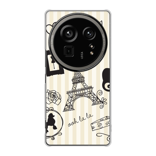 AQUOS R9 pro SH-54E docomo 高画質仕上げ 背面印刷 ハードケースLOVE フランス