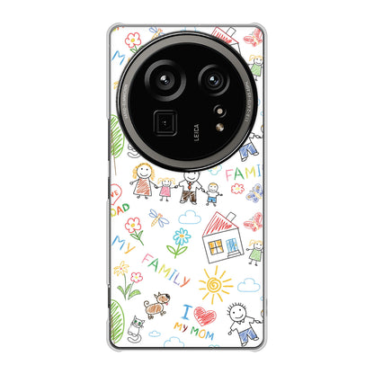 AQUOS R9 pro SH-54E docomo 高画質仕上げ 背面印刷 ハードケースカップル＆ファミリー