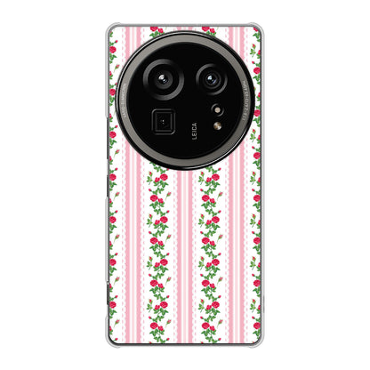 AQUOS R9 pro SH-54E docomo 高画質仕上げ 背面印刷 ハードケースイングリッシュガーデン