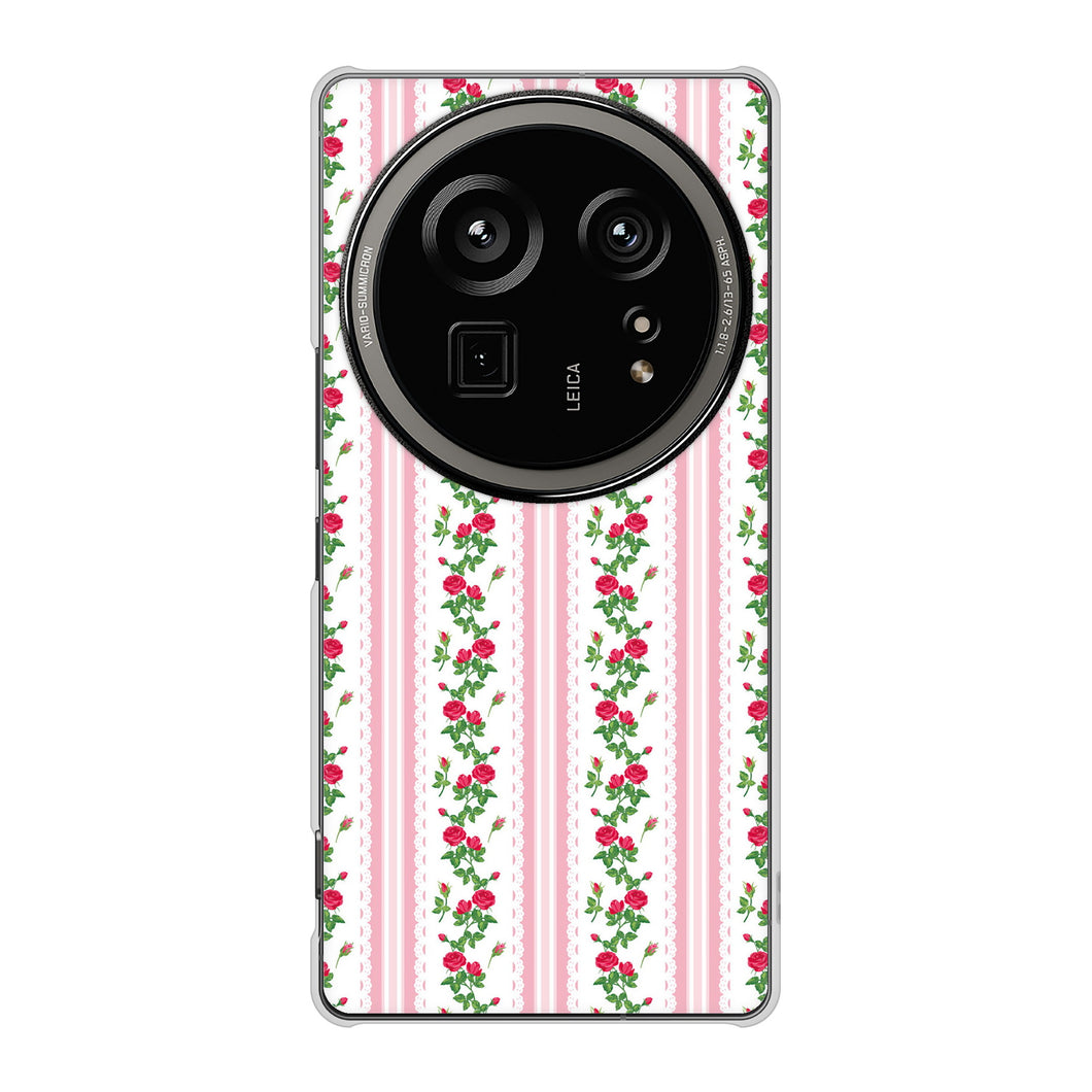 AQUOS R9 pro SH-54E docomo 高画質仕上げ 背面印刷 ハードケースイングリッシュガーデン