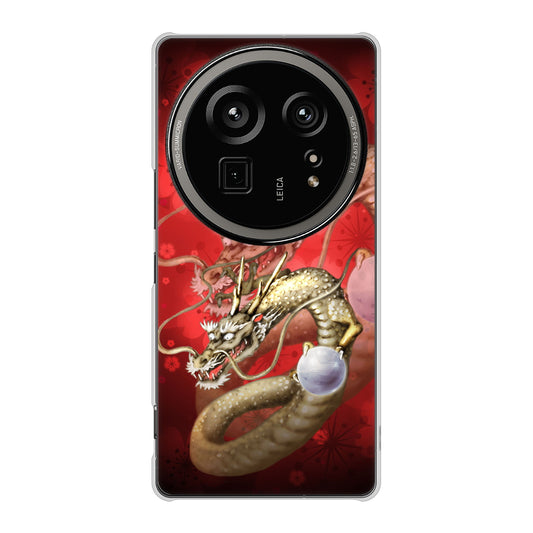 AQUOS R9 pro SH-54E docomo 高画質仕上げ 背面印刷 ハードケース龍