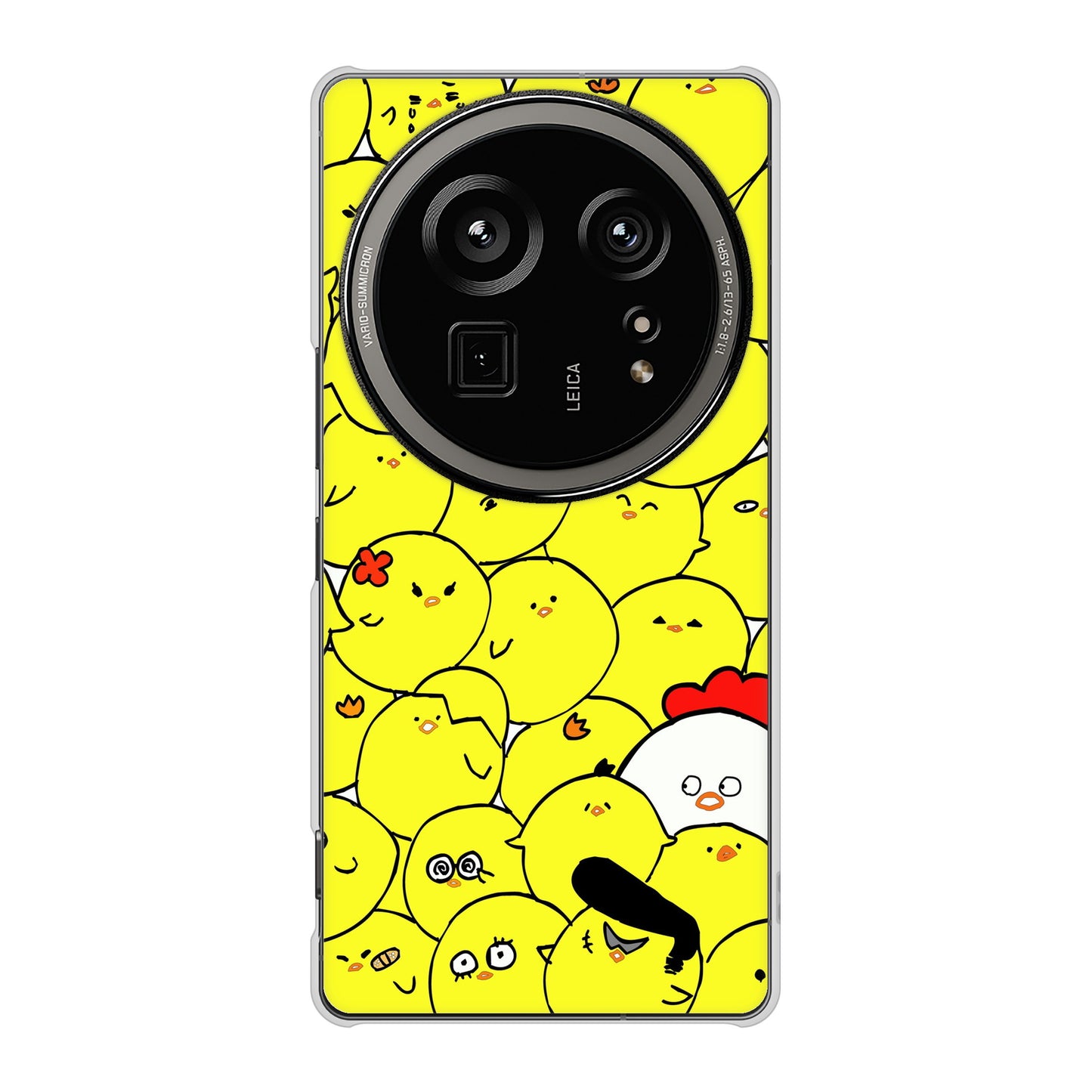 AQUOS R9 pro SH-54E docomo 高画質仕上げ 背面印刷 ハードケース 【1031 ピヨピヨ】