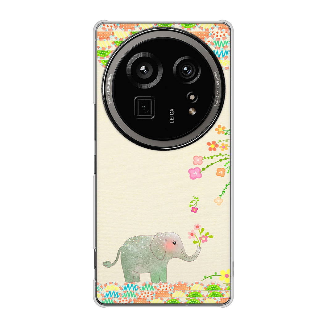 AQUOS R9 pro SH-54E docomo 高画質仕上げ 背面印刷 ハードケース 【1039 お散歩ゾウさん】