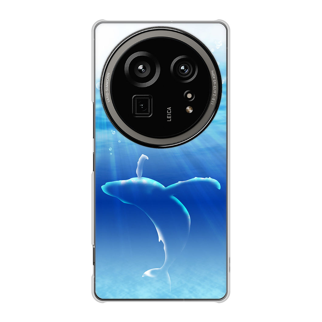 AQUOS R9 pro SH-54E docomo 高画質仕上げ 背面印刷 ハードケース海の守り神