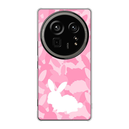 AQUOS R9 pro SH-54E docomo 高画質仕上げ 背面印刷 ハードケースむかいあぐる うさぎ迷彩風