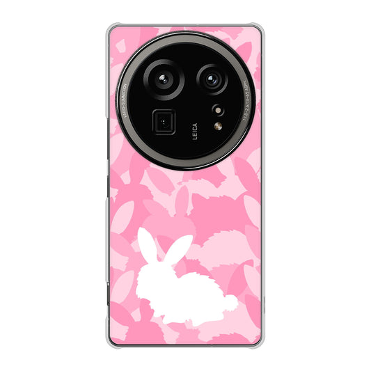 AQUOS R9 pro SH-54E docomo 高画質仕上げ 背面印刷 ハードケースむかいあぐる うさぎ迷彩風