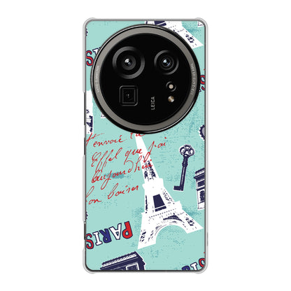 AQUOS R9 pro SH-54E docomo 高画質仕上げ 背面印刷 ハードケースビューティフルパリレッド