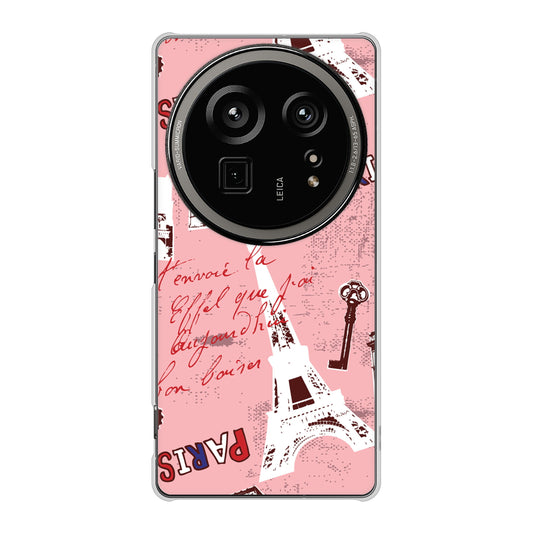 AQUOS R9 pro SH-54E docomo 高画質仕上げ 背面印刷 ハードケースビューティフルパリレッド