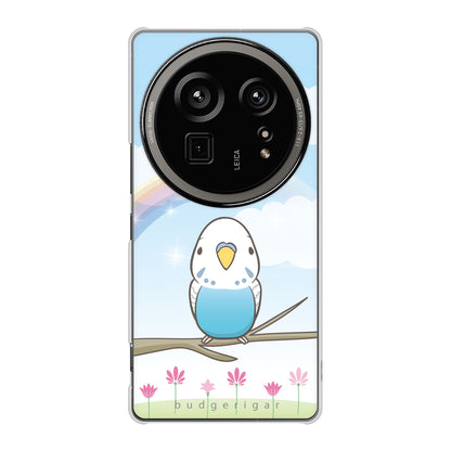 AQUOS R9 pro SH-54E docomo 高画質仕上げ 背面印刷 ハードケースセキセイインコ