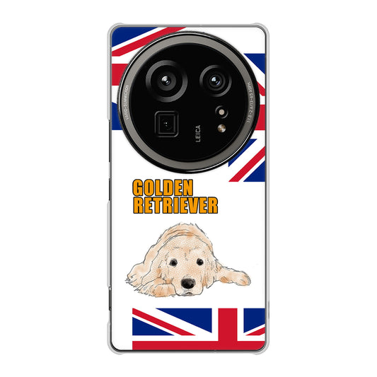 AQUOS R9 pro SH-54E docomo 高画質仕上げ 背面印刷 ハードケースゴールデンレトリバー