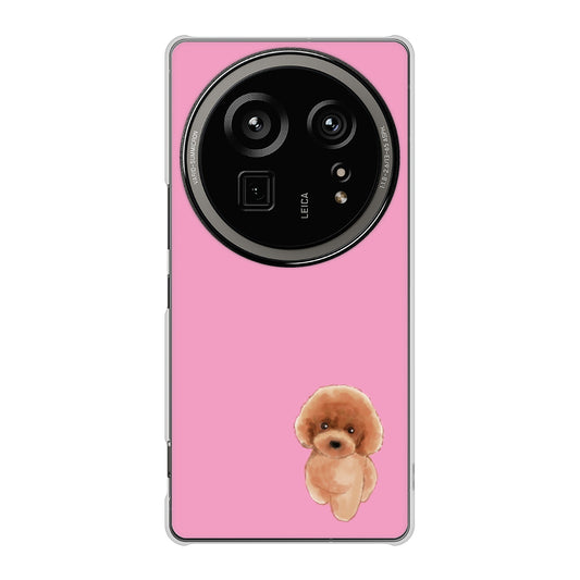 AQUOS R9 pro SH-54E docomo 高画質仕上げ 背面印刷 ハードケーストイプードルレッド