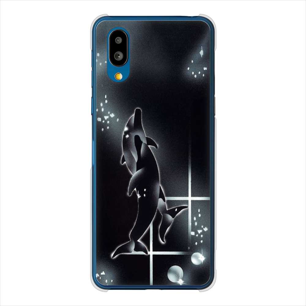 BASIO active SHG09 au 高画質仕上げ 背面印刷 ハードケース海の守り神