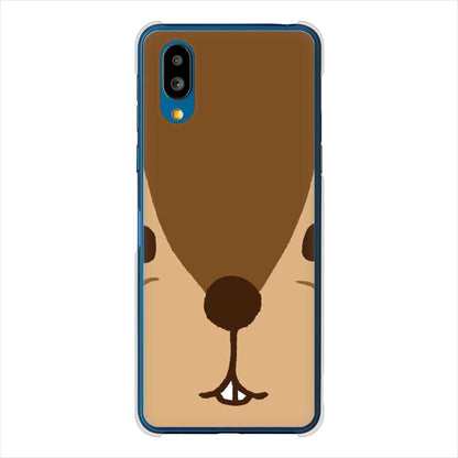 BASIO active SHG09 au 高画質仕上げ 背面印刷 ハードケースドアップアニマル