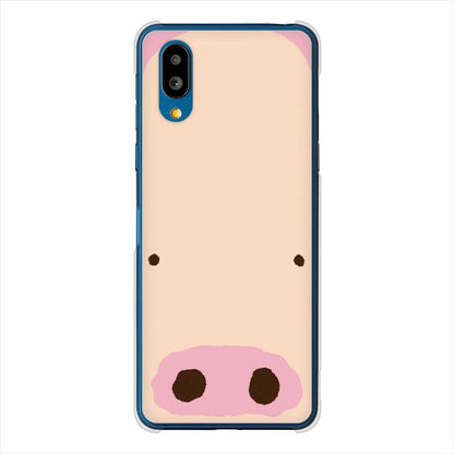 BASIO active SHG09 au 高画質仕上げ 背面印刷 ハードケースドアップアニマル