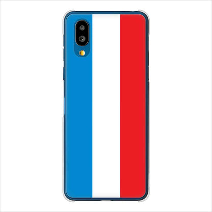 BASIO active SHG09 au 高画質仕上げ 背面印刷 ハードケース国旗