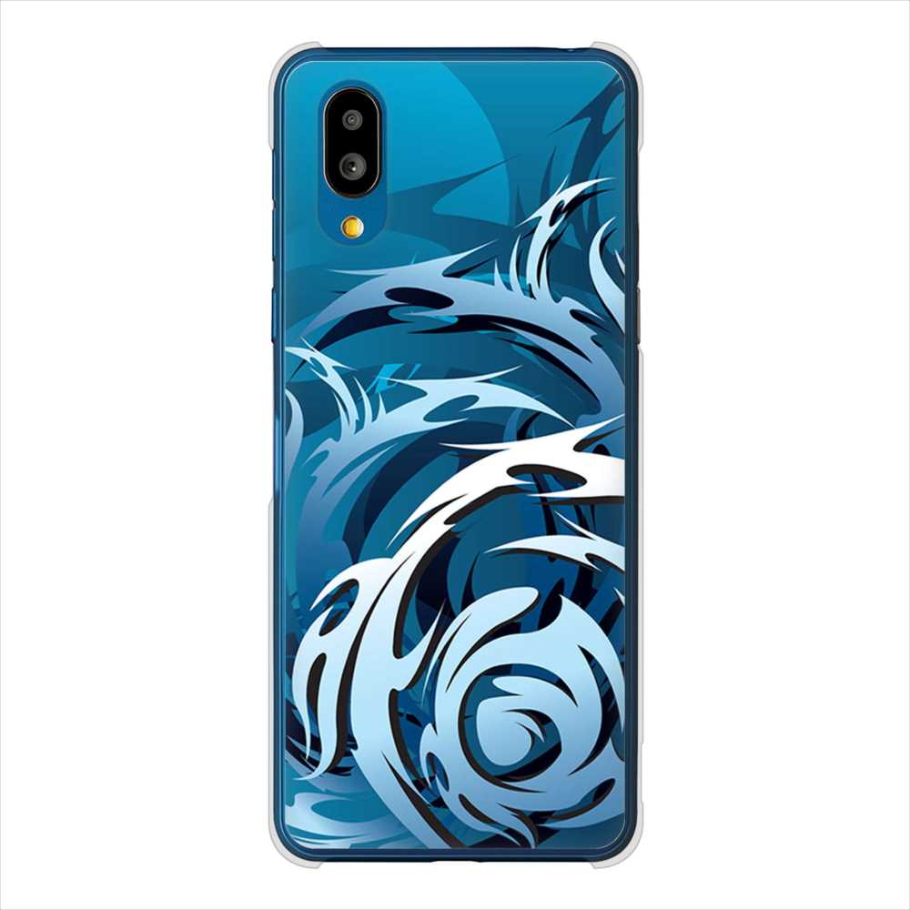 BASIO active SHG09 au 高画質仕上げ 背面印刷 ハードケース 【731 ドラゴンサークル】