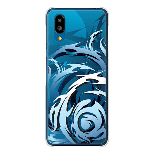 BASIO active SHG09 au 高画質仕上げ 背面印刷 ハードケース 【731 ドラゴンサークル】