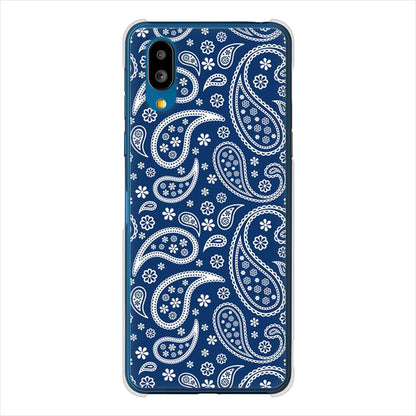 BASIO active SHG09 au 高画質仕上げ 背面印刷 ハードケースペイズリー