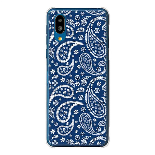 BASIO active SHG09 au 高画質仕上げ 背面印刷 ハードケースペイズリー