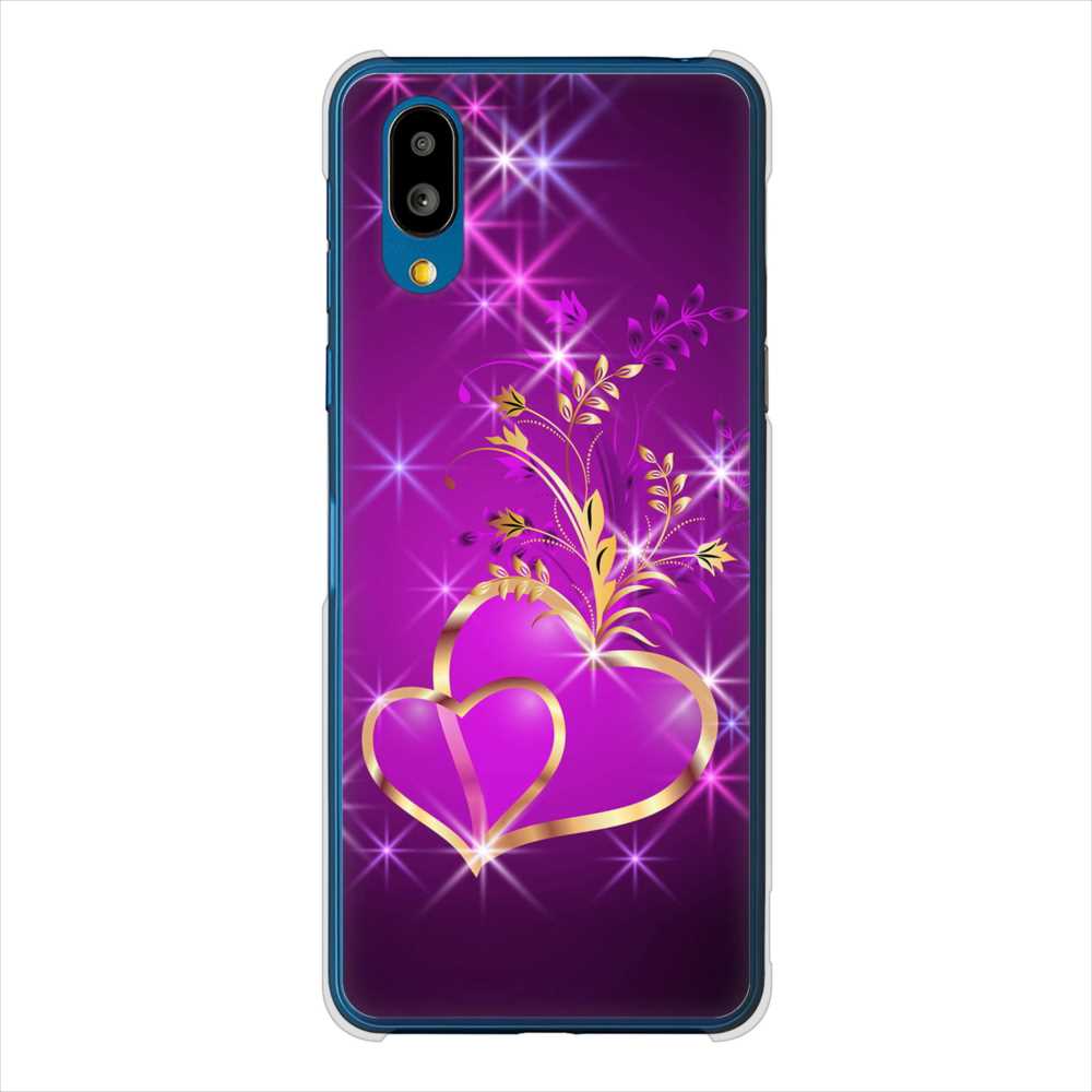 BASIO active SHG09 au 高画質仕上げ 背面印刷 ハードケースきらめきハート