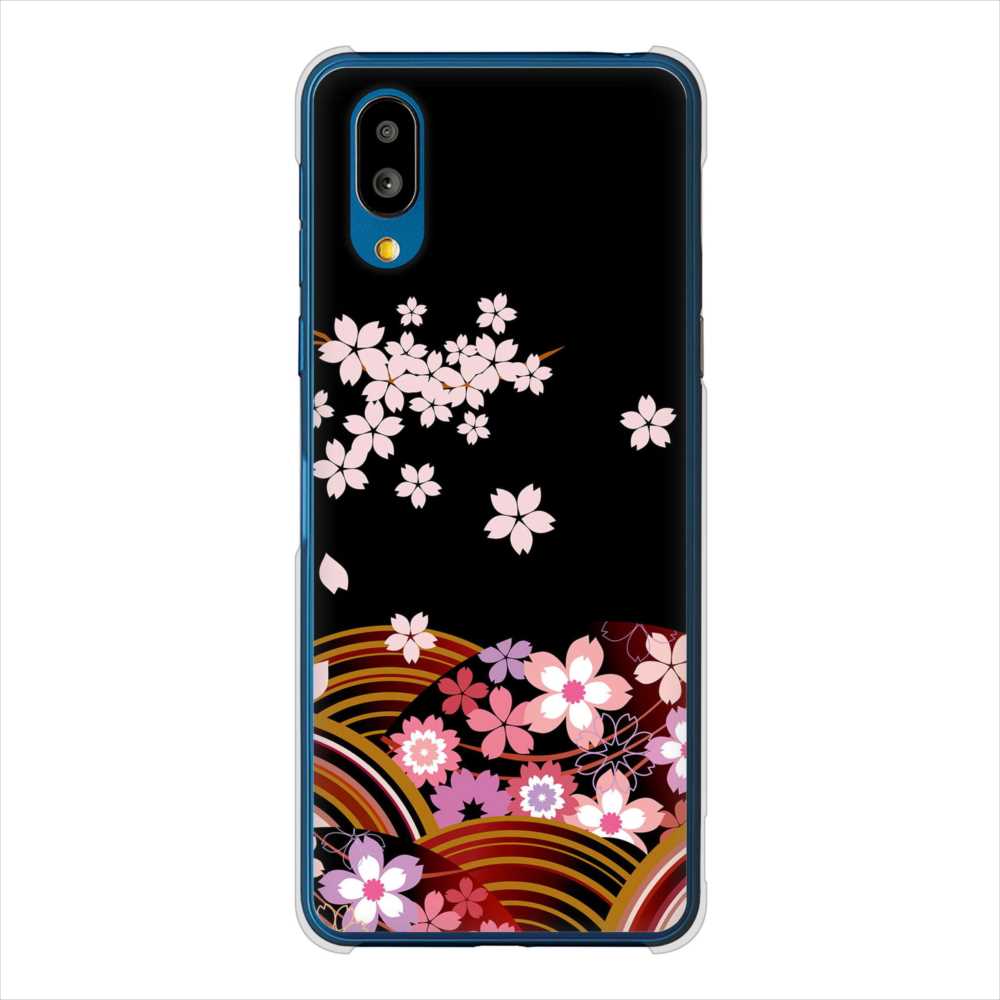 BASIO active SHG09 au 高画質仕上げ 背面印刷 ハードケース 【1237 和柄＆筆文字・夜桜の宴】