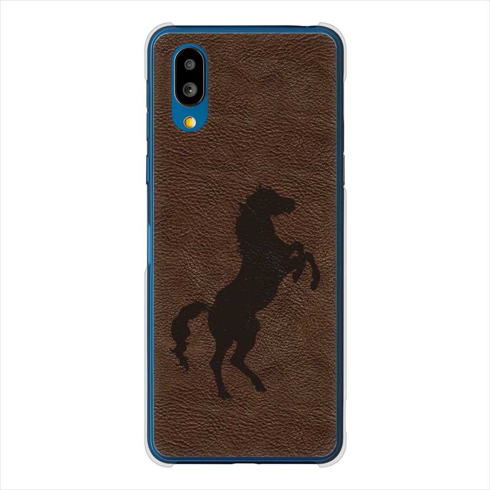 BASIO active SHG09 au 高画質仕上げ 背面印刷 ハードケースレザー風